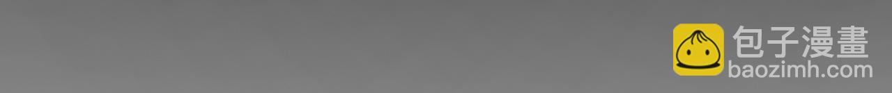 我來自遊戲 - 第274話 內外配合!(4/4) - 5