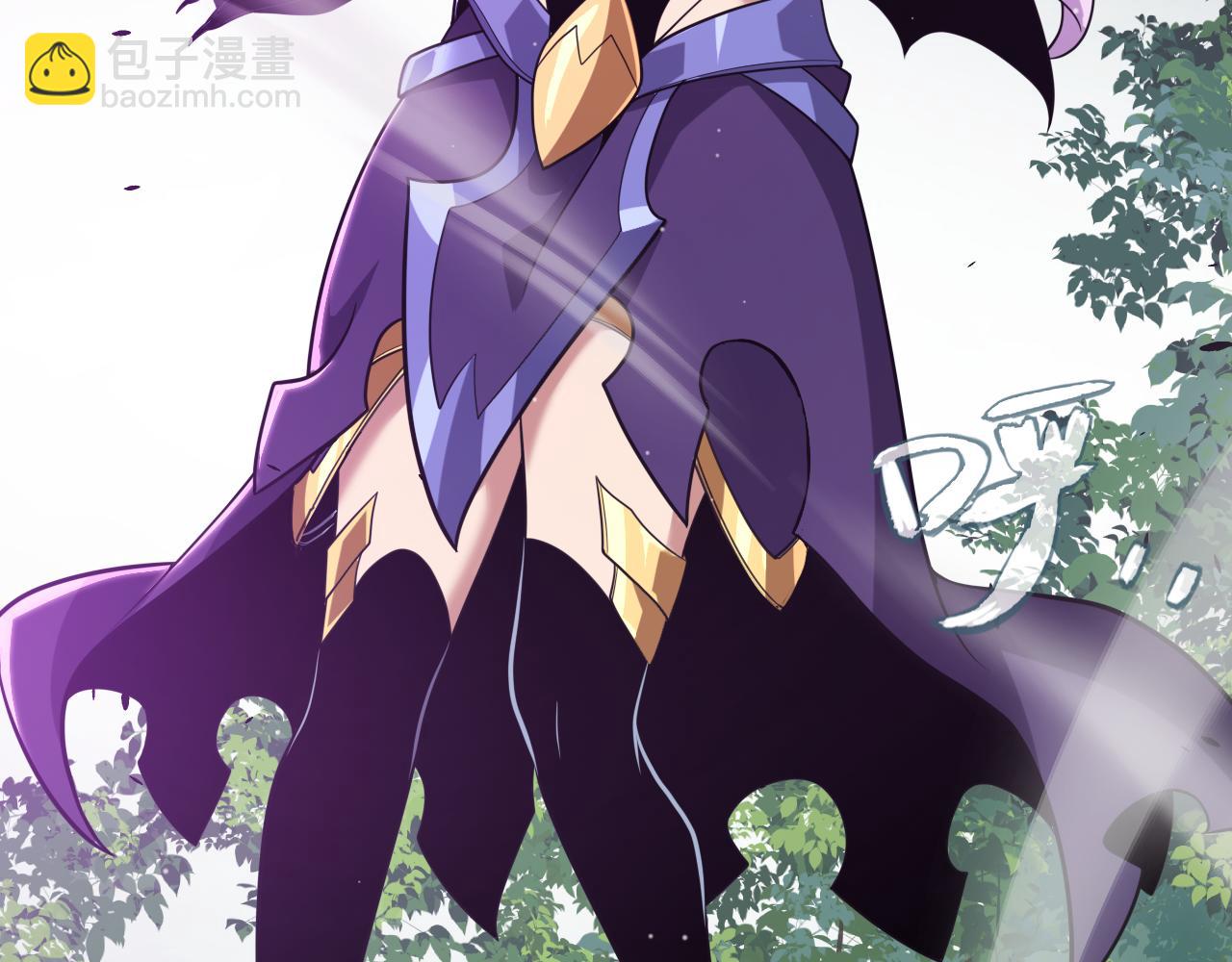 我來自遊戲 - 第274話 內外配合!(2/4) - 5