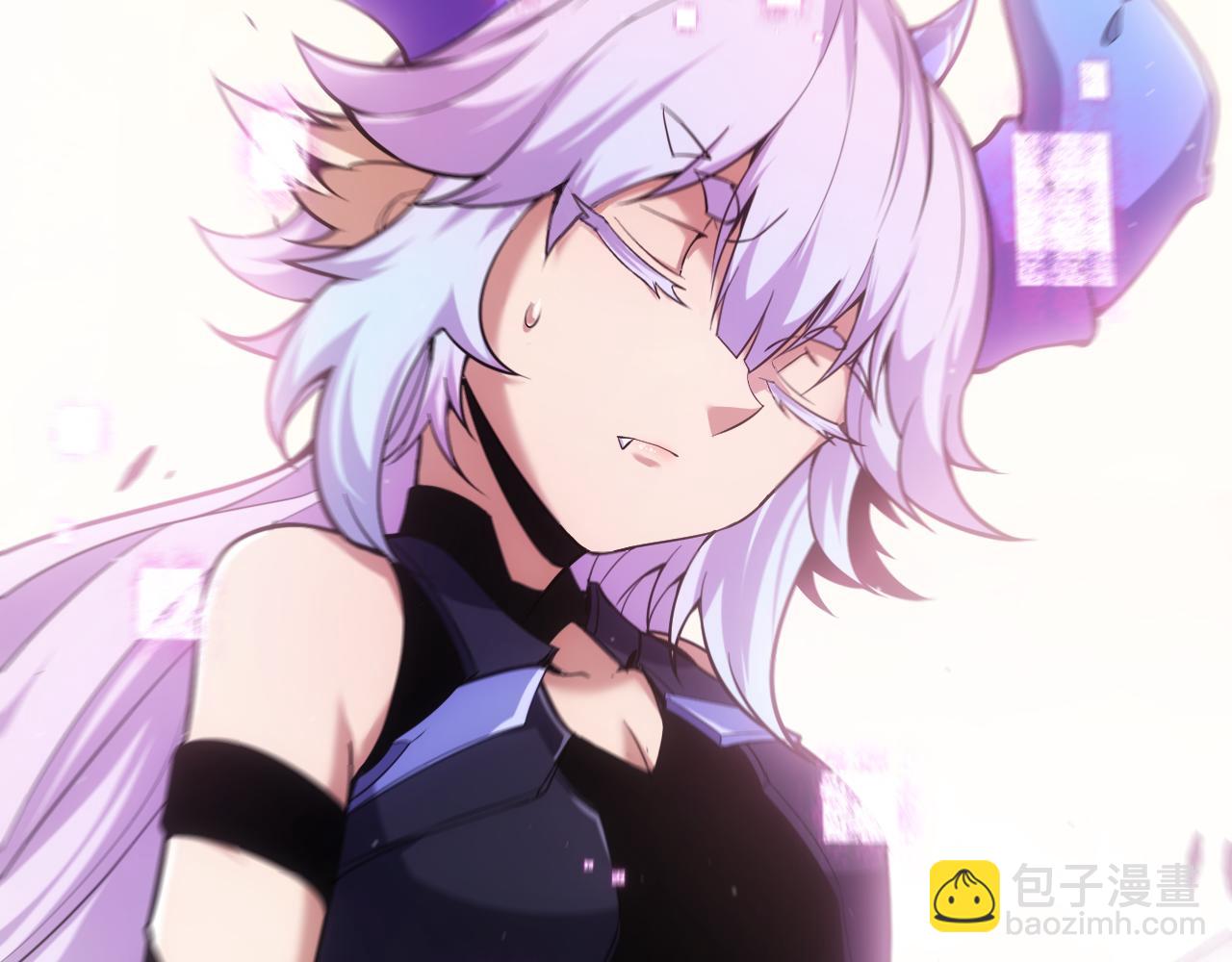 我來自遊戲 - 第274話 內外配合!(2/4) - 7