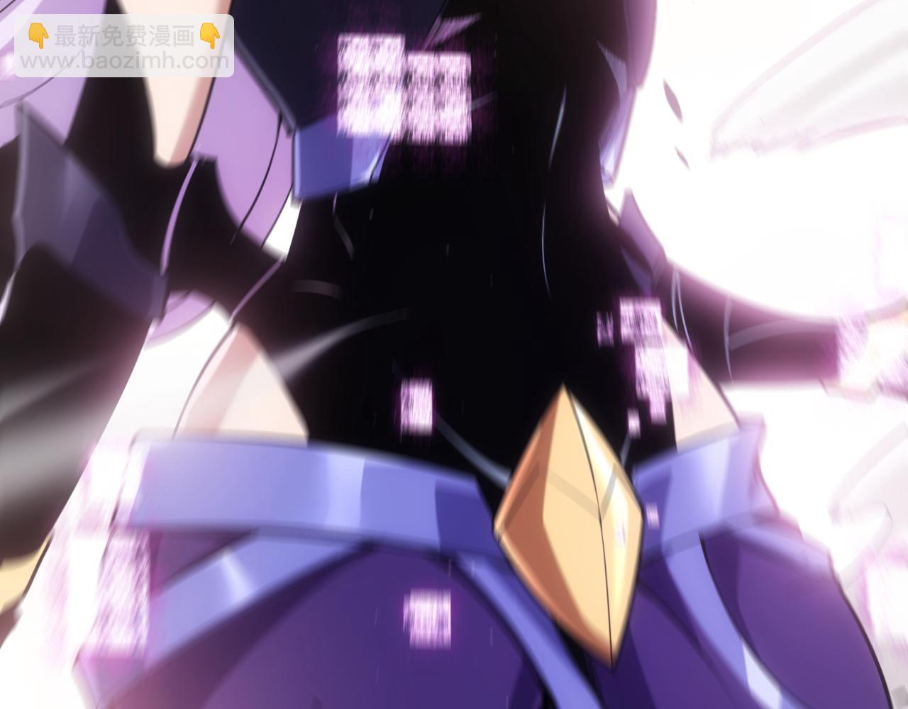 我來自遊戲 - 第274話 內外配合!(2/4) - 8