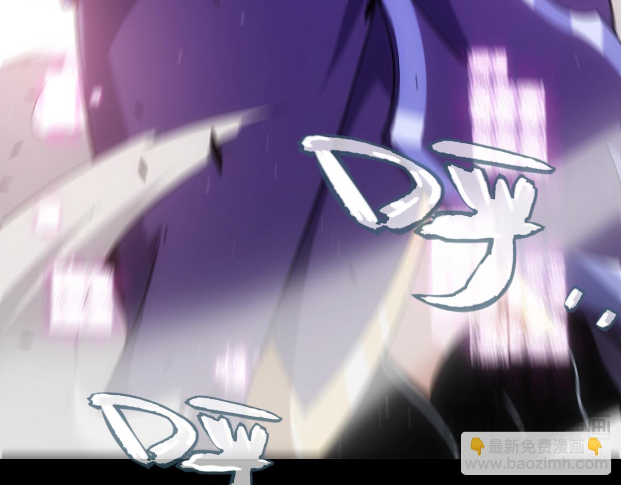 我來自遊戲 - 第274話 內外配合!(2/4) - 1