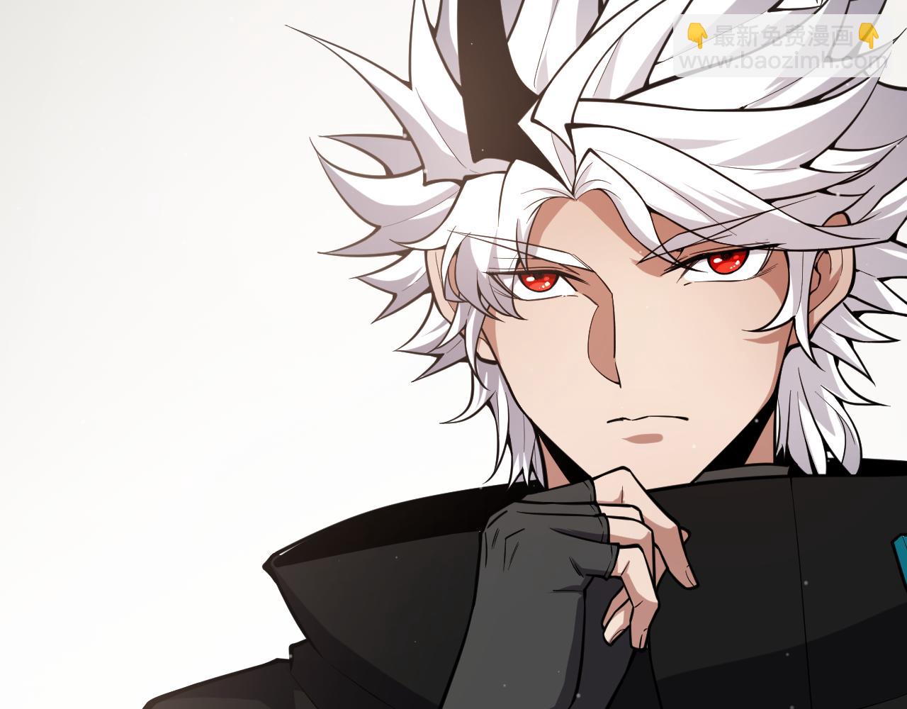 我來自遊戲 - 第274話 內外配合!(2/4) - 7