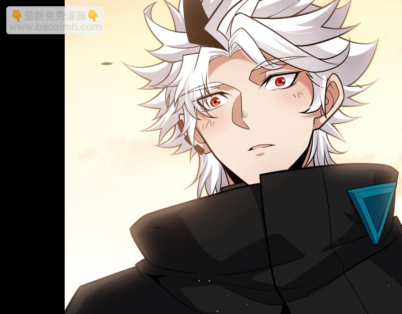 我來自遊戲 - 第274話 內外配合!(2/4) - 7