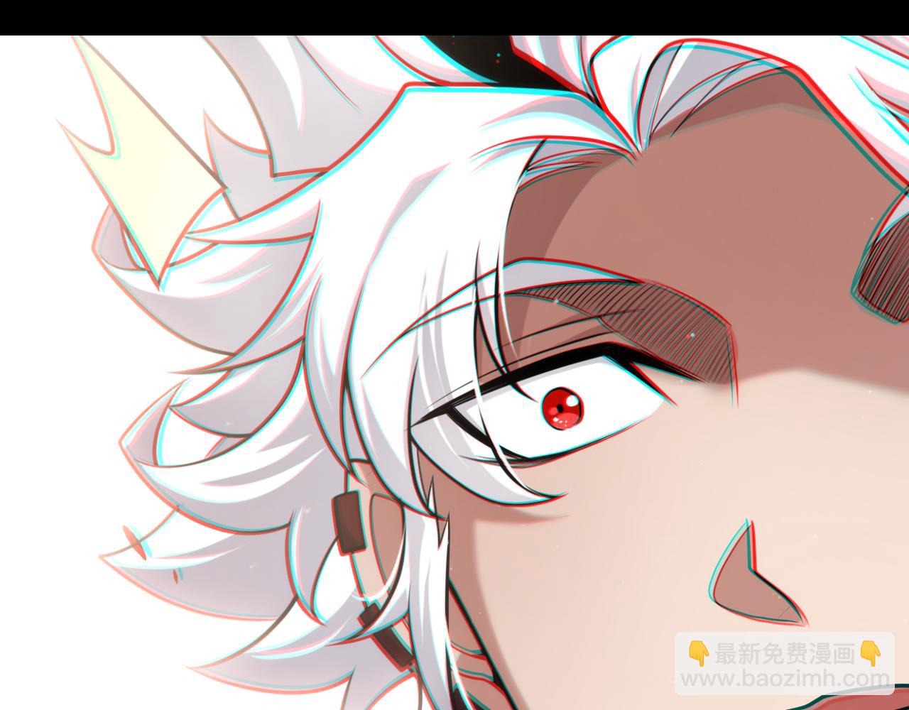 我來自遊戲 - 第274話 內外配合!(2/4) - 1