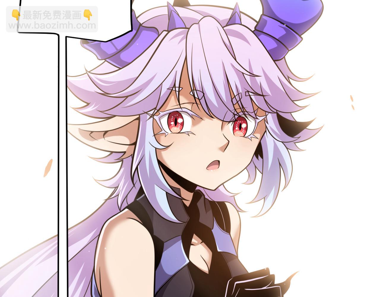 我來自遊戲 - 第274話 內外配合!(2/4) - 3