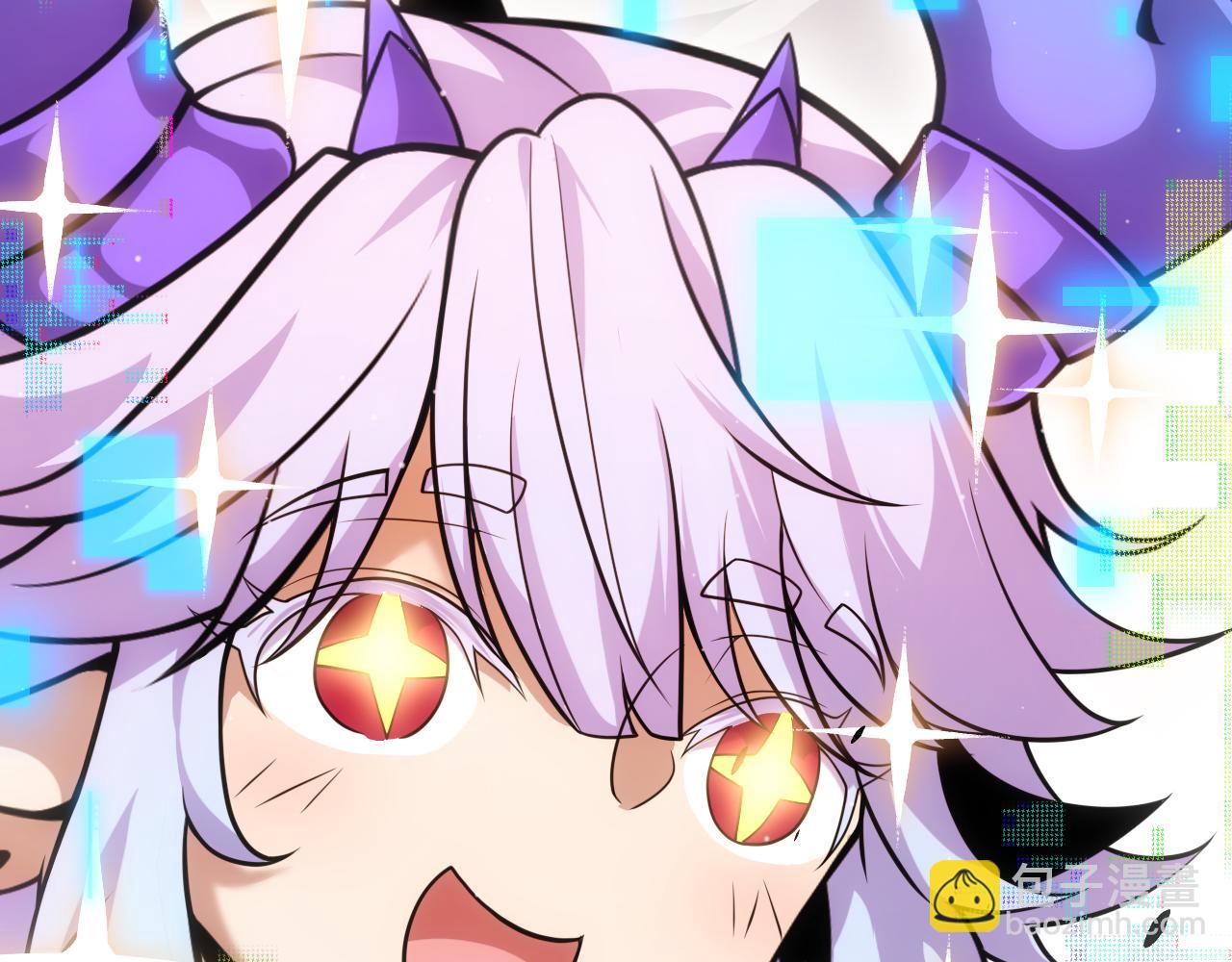 我來自遊戲 - 第274話 內外配合!(2/4) - 2