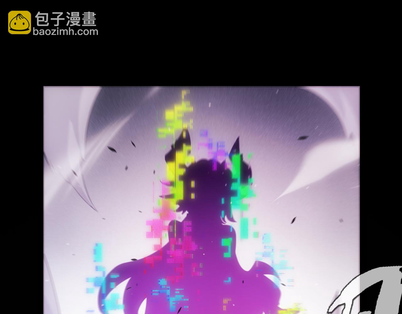 我來自遊戲 - 第274話 內外配合!(2/4) - 4