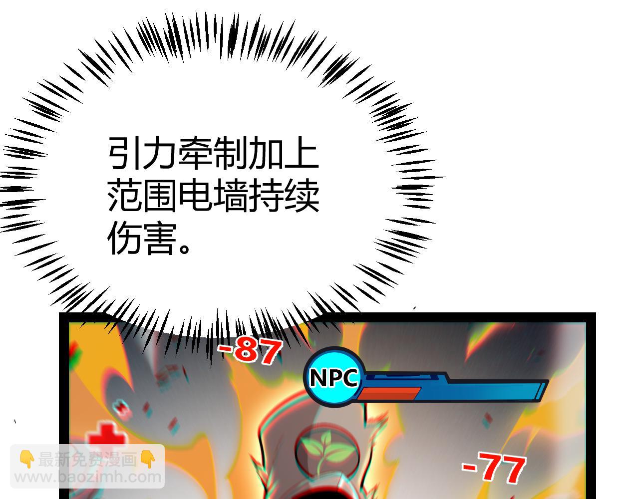 147.jpg
