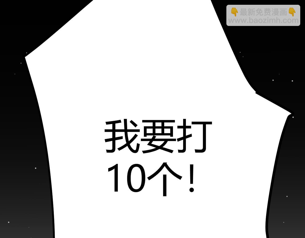 92.jpg