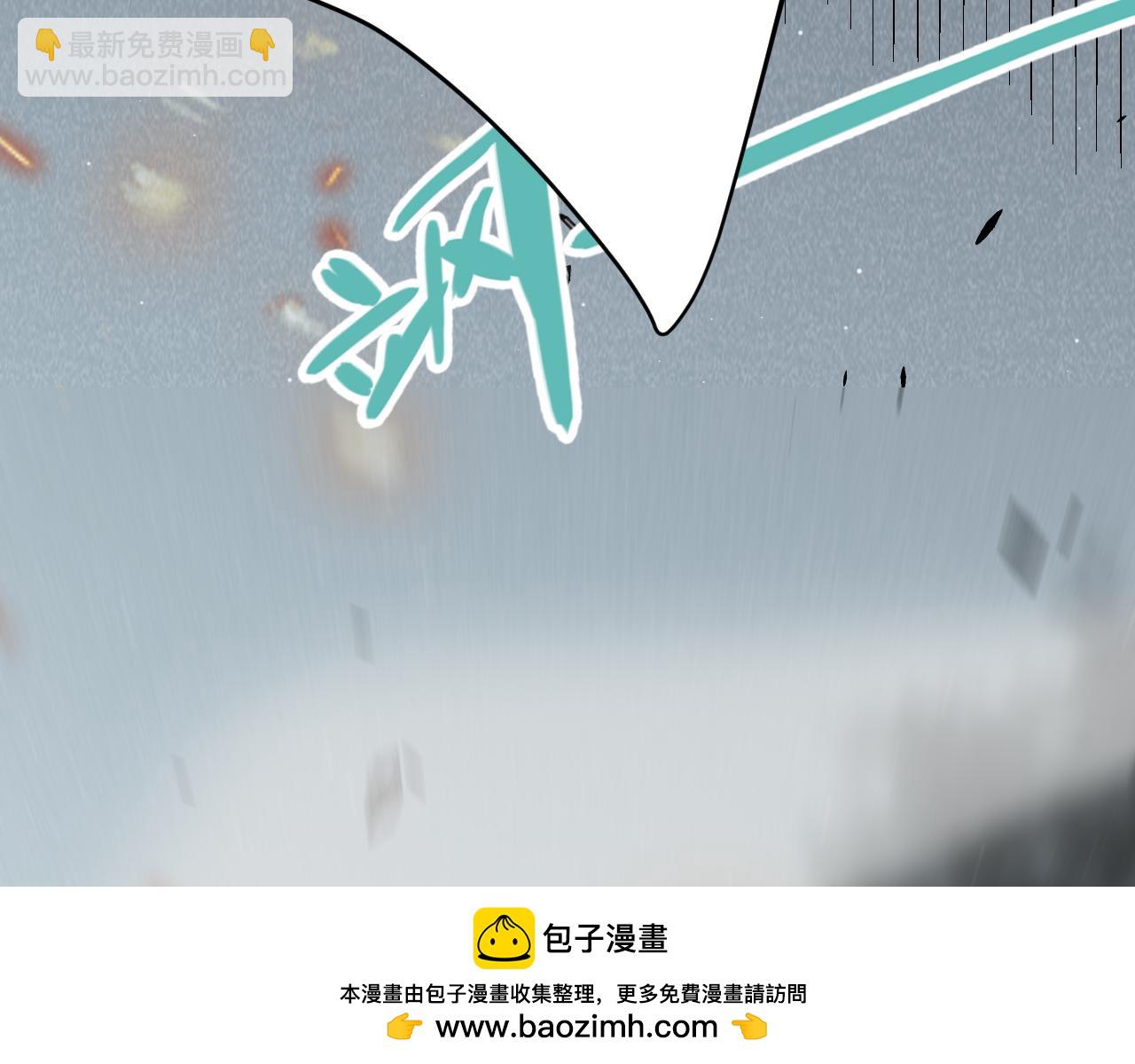 我來自遊戲 - 第276話 用綠色守護！(2/4) - 6