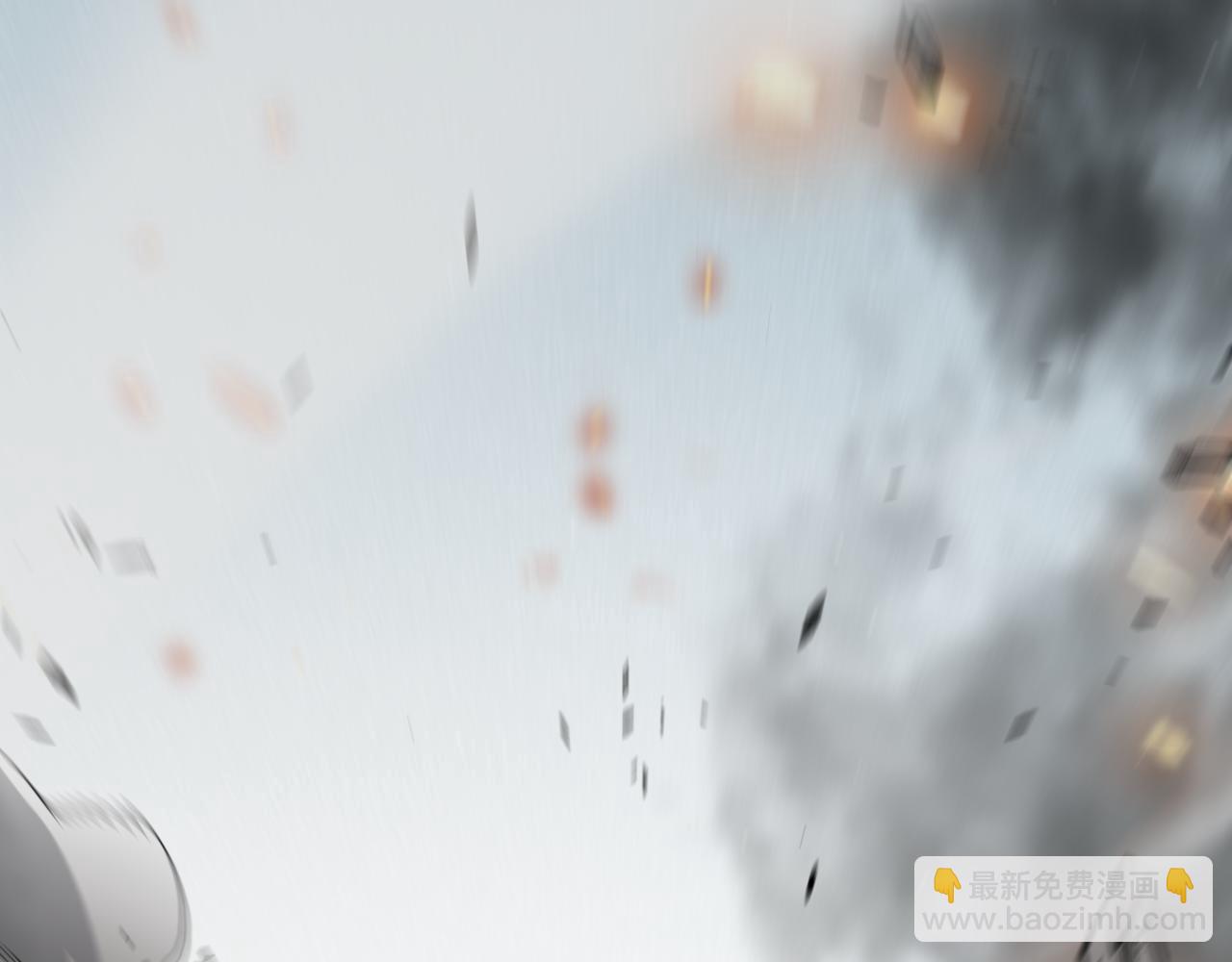 我來自遊戲 - 第276話 用綠色守護！(3/4) - 5