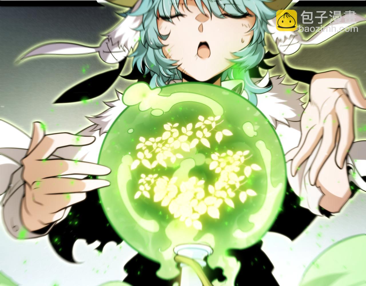 我來自遊戲 - 第276話 用綠色守護！(3/4) - 3