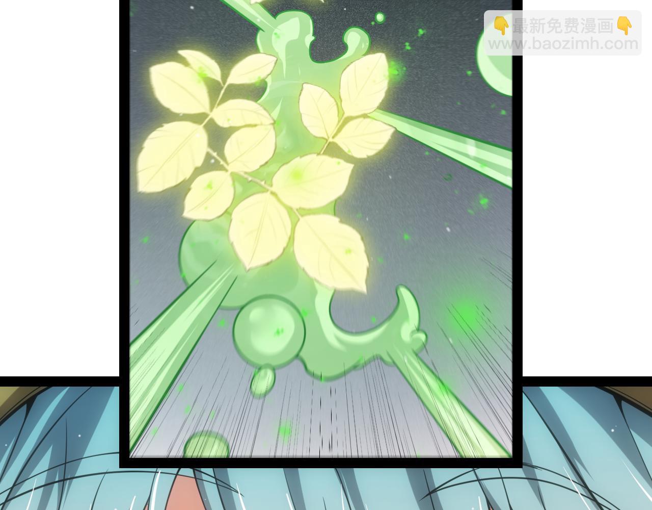 我來自遊戲 - 第276話 用綠色守護！(3/4) - 5