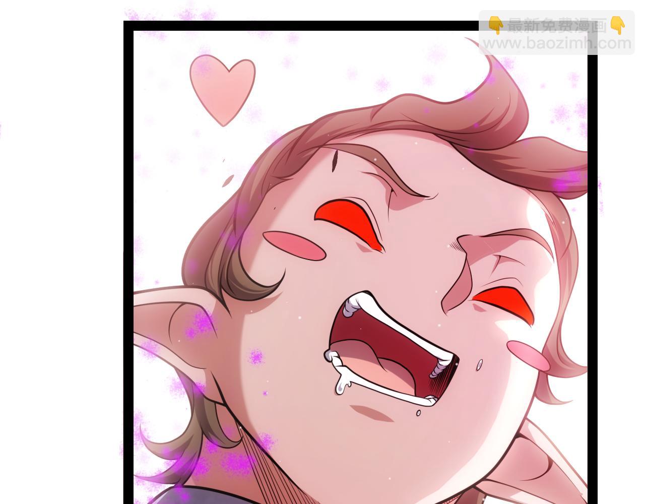 我來自遊戲 - 第276話 用綠色守護！(1/4) - 3