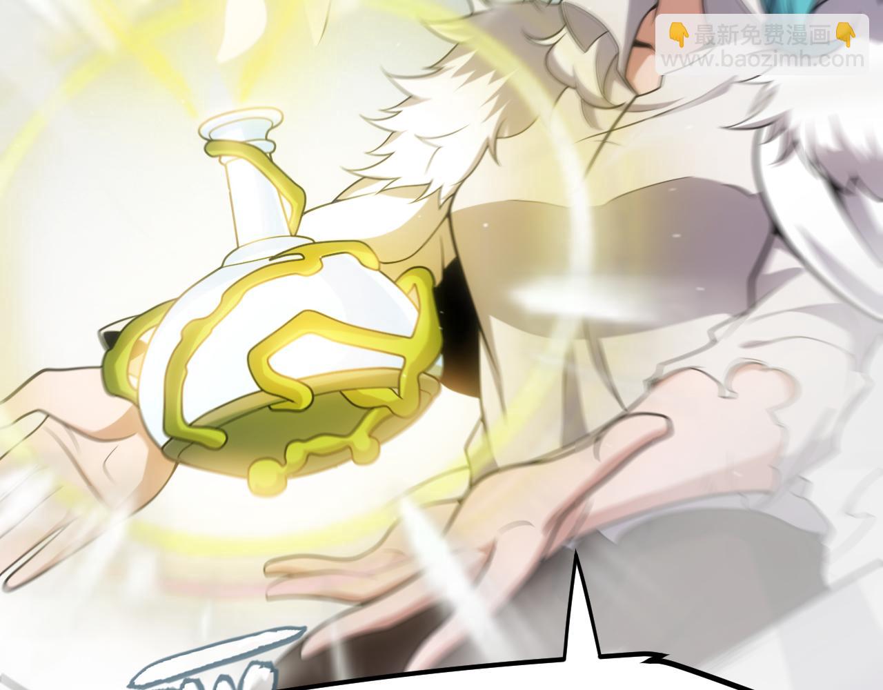 我來自遊戲 - 第276話 用綠色守護！(3/4) - 1