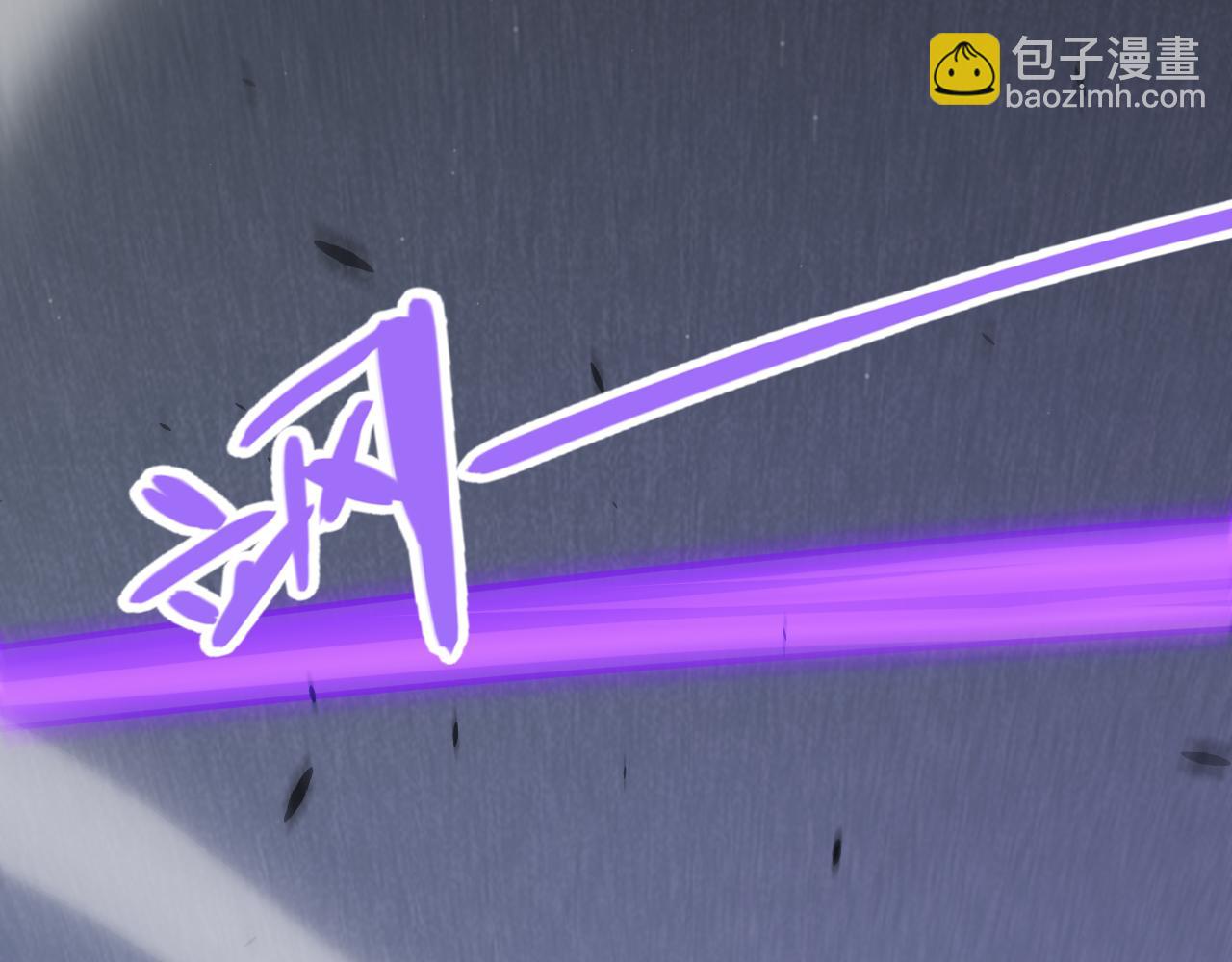 我來自遊戲 - 第276話 用綠色守護！(3/4) - 5