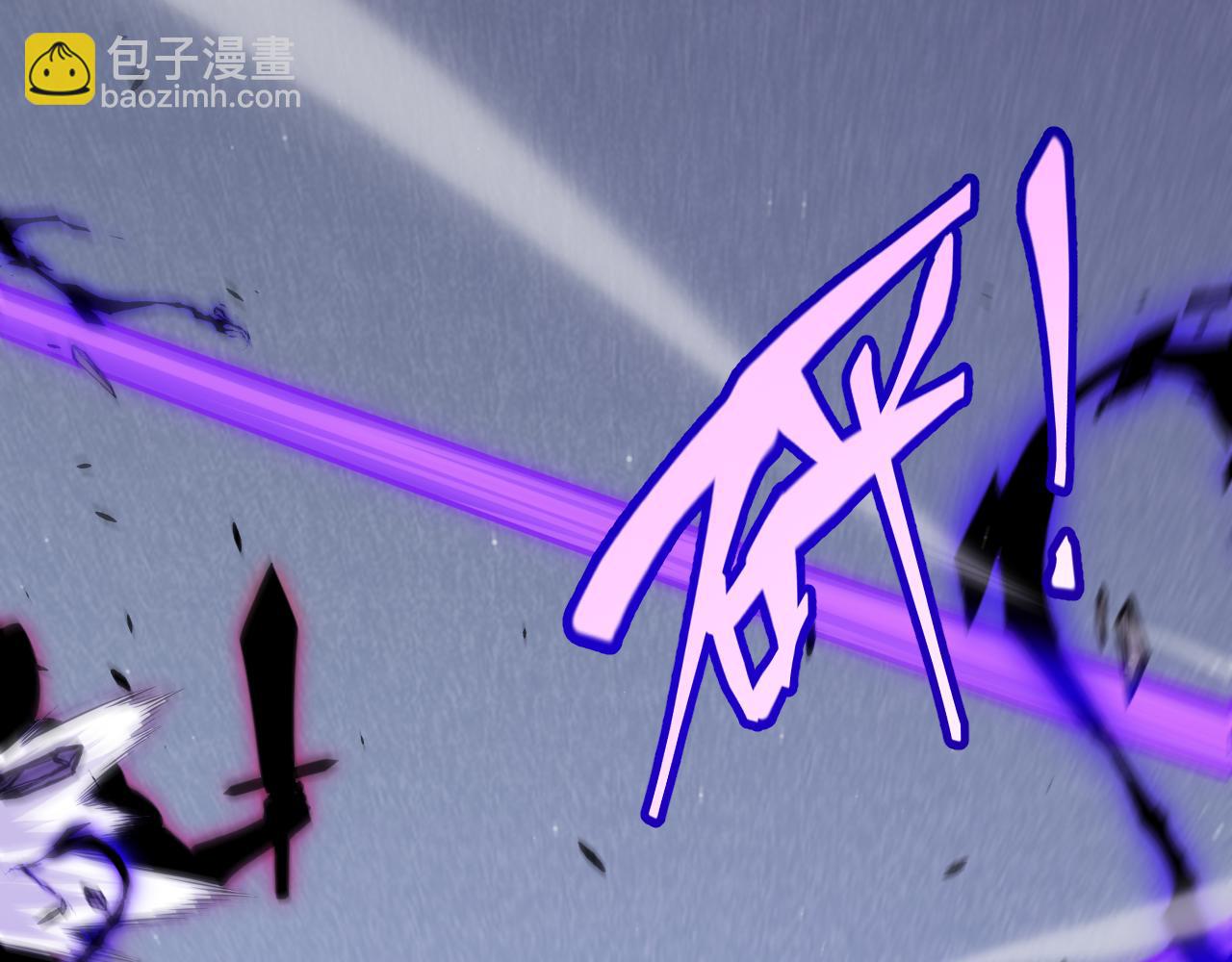 我來自遊戲 - 第276話 用綠色守護！(3/4) - 6