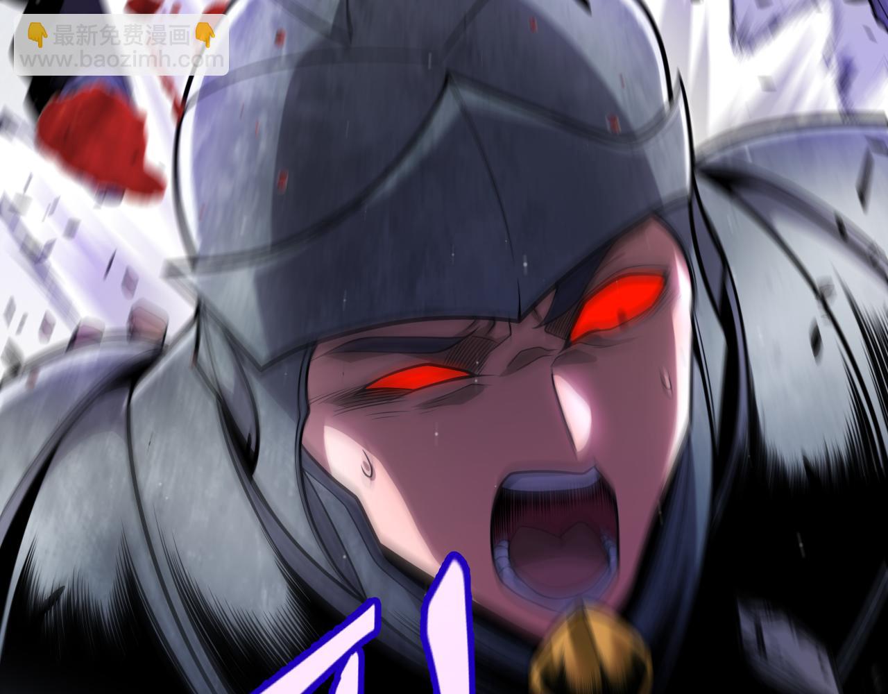 我來自遊戲 - 第276話 用綠色守護！(3/4) - 1