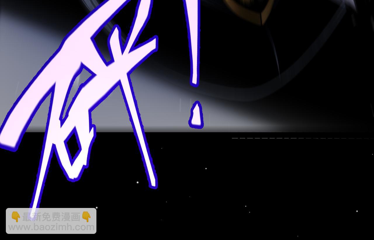 我來自遊戲 - 第276話 用綠色守護！(3/4) - 2