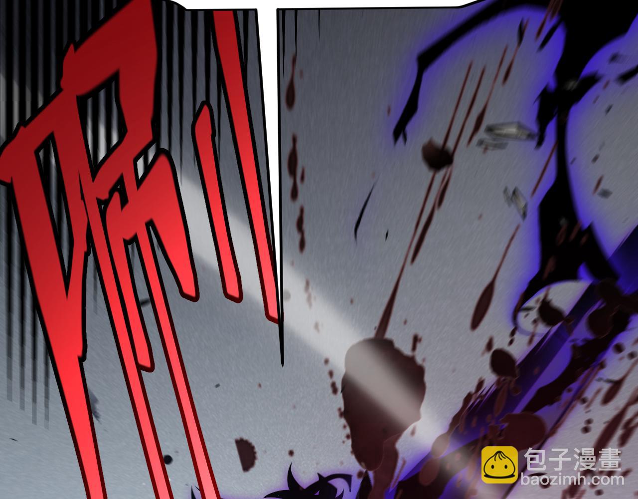 我來自遊戲 - 第276話 用綠色守護！(3/4) - 4