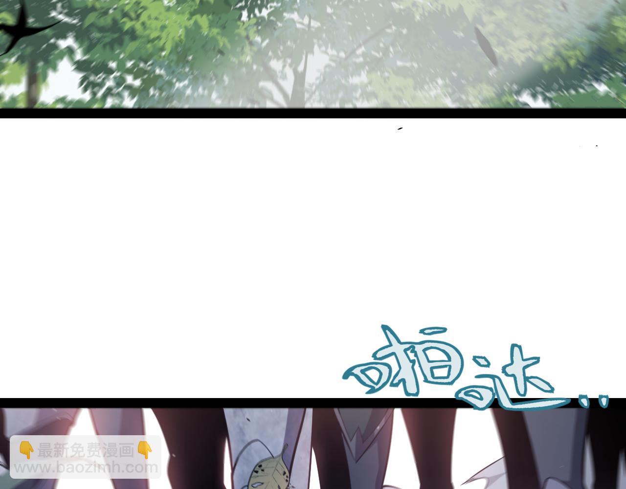 我來自遊戲 - 第276話 用綠色守護！(3/4) - 3