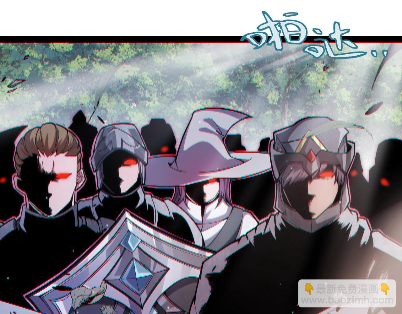 我來自遊戲 - 第276話 用綠色守護！(3/4) - 5