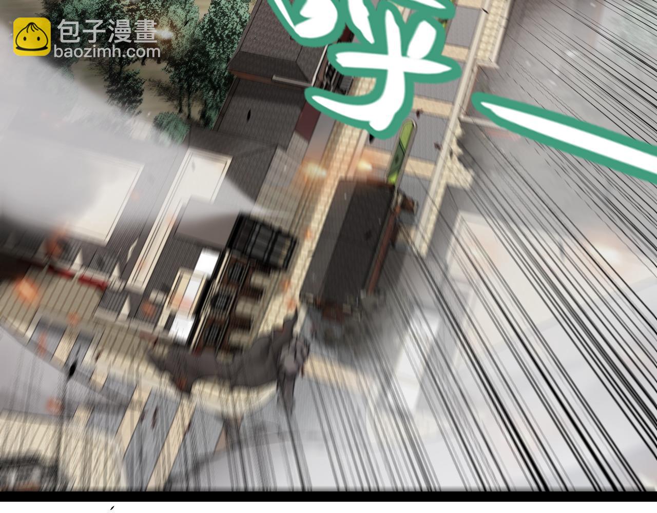 我來自遊戲 - 第276話 用綠色守護！(3/4) - 8