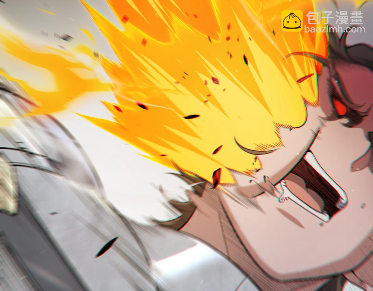 我來自遊戲 - 第276話 用綠色守護！(1/4) - 6