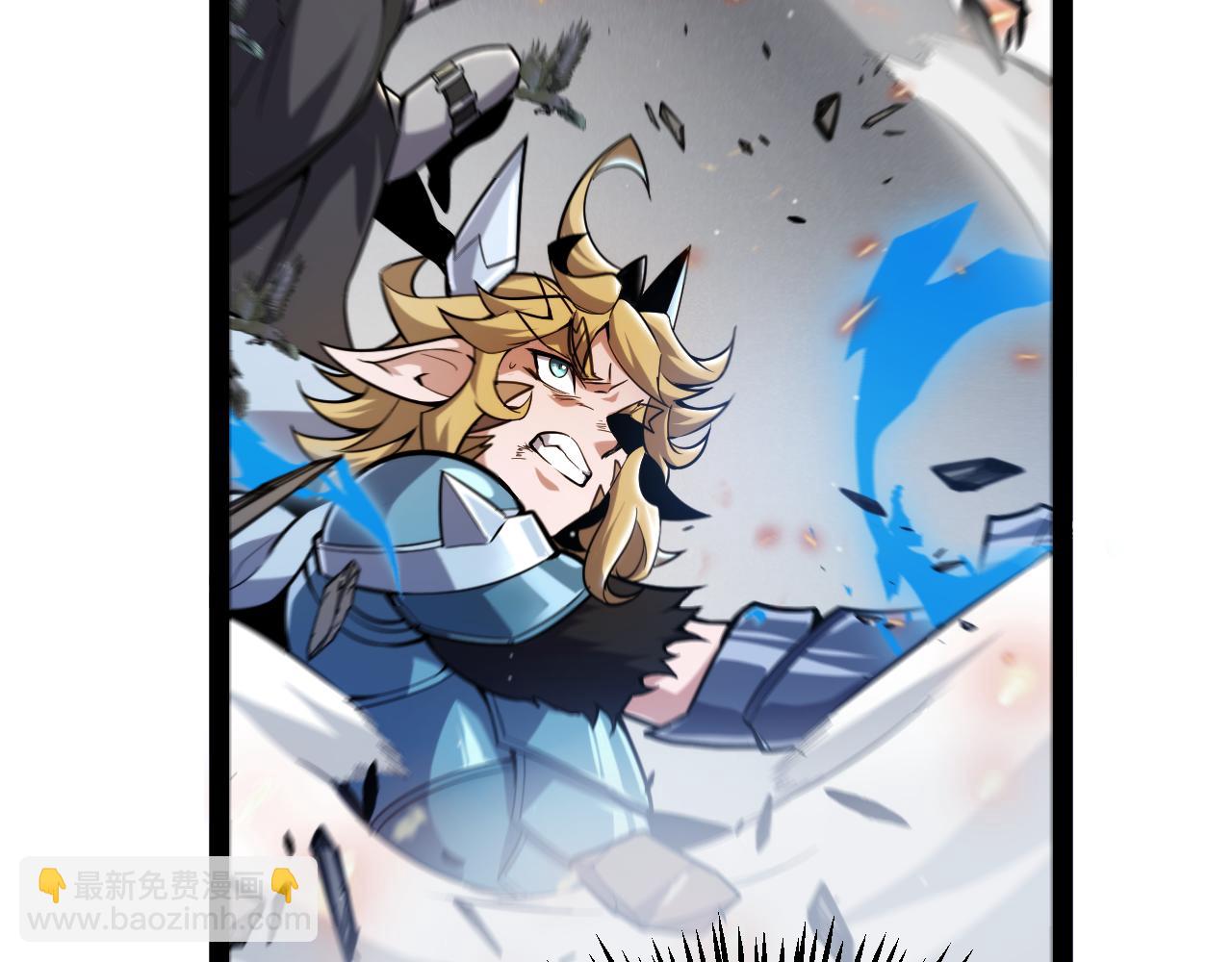 我來自遊戲 - 第276話 用綠色守護！(3/4) - 2