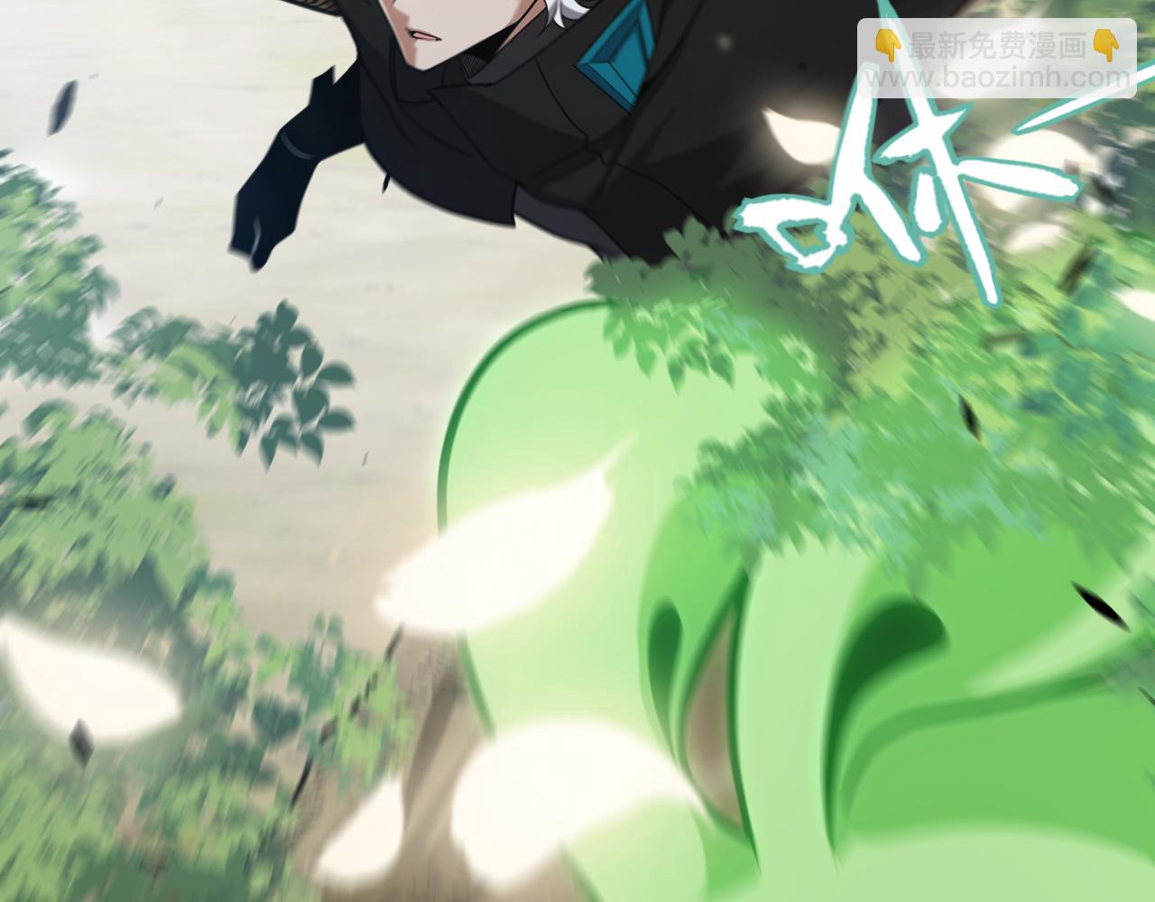 我來自遊戲 - 第276話 用綠色守護！(3/4) - 5