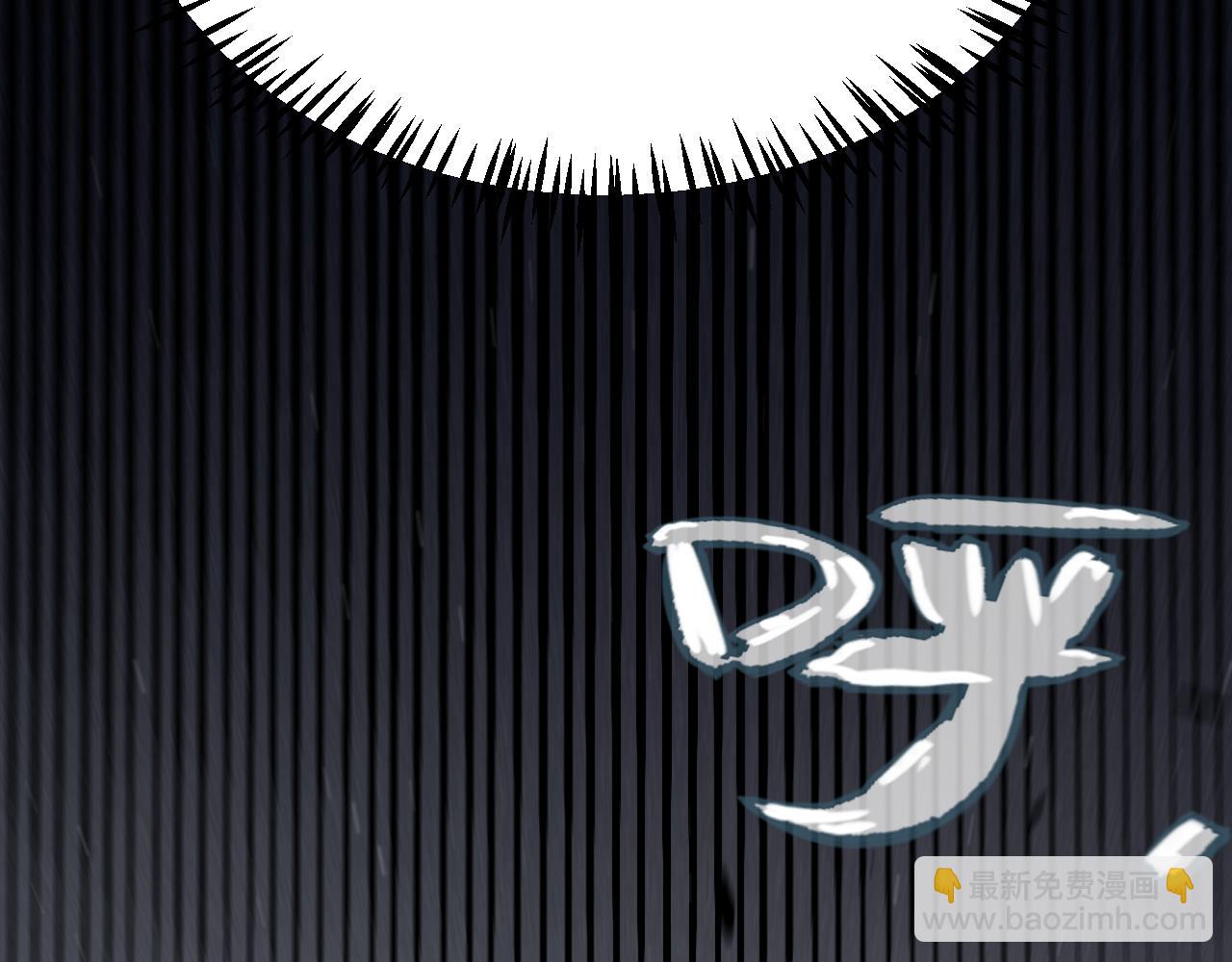 我來自遊戲 - 第276話 用綠色守護！(4/4) - 1