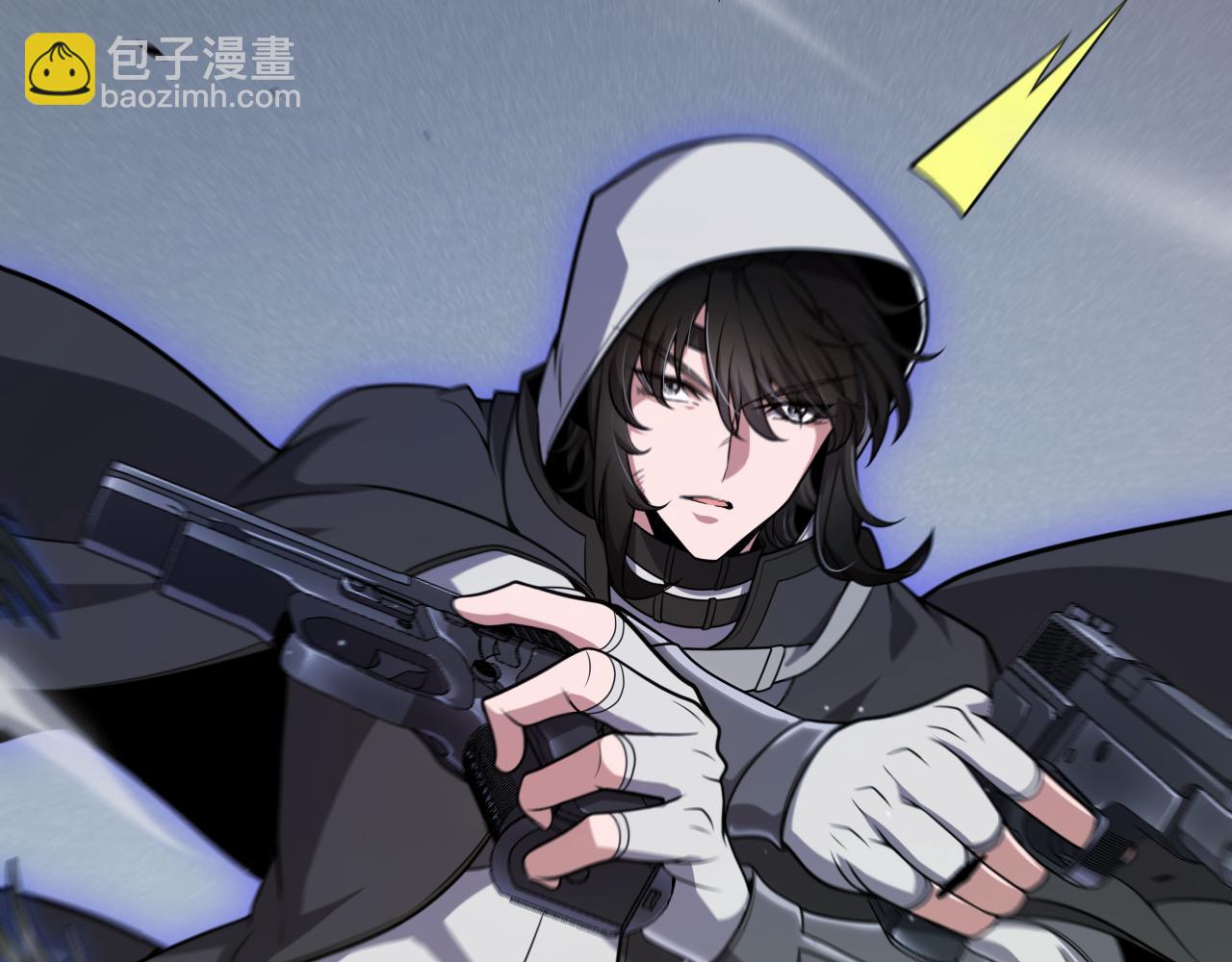 我來自遊戲 - 第276話 用綠色守護！(4/4) - 3