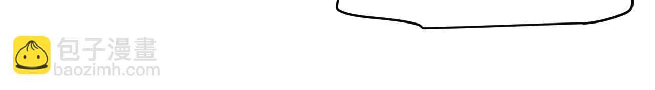 我來自遊戲 - 第276話 用綠色守護！(4/4) - 8