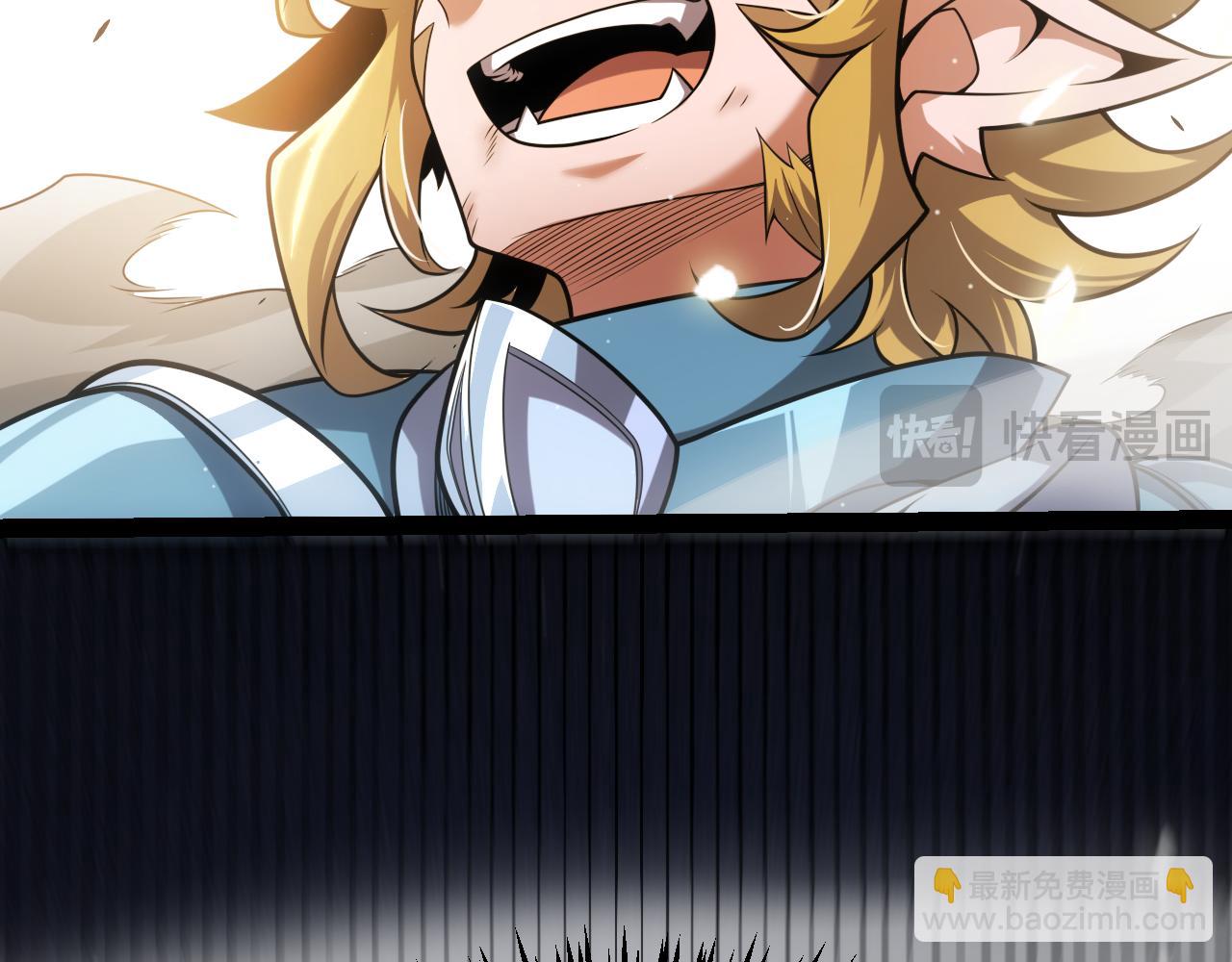 我來自遊戲 - 第276話 用綠色守護！(4/4) - 4