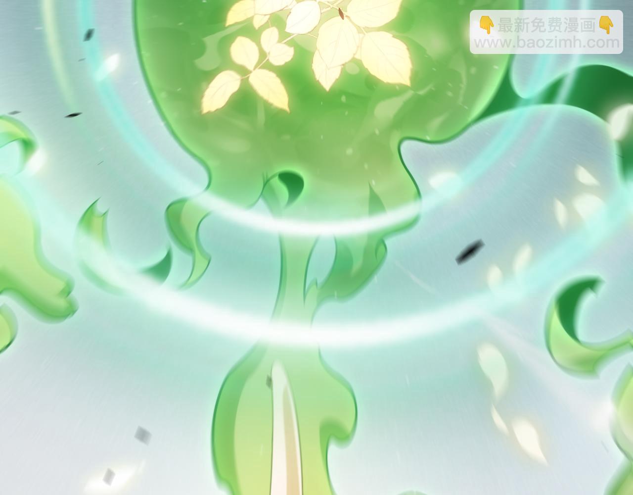 我來自遊戲 - 第276話 用綠色守護！(4/4) - 7