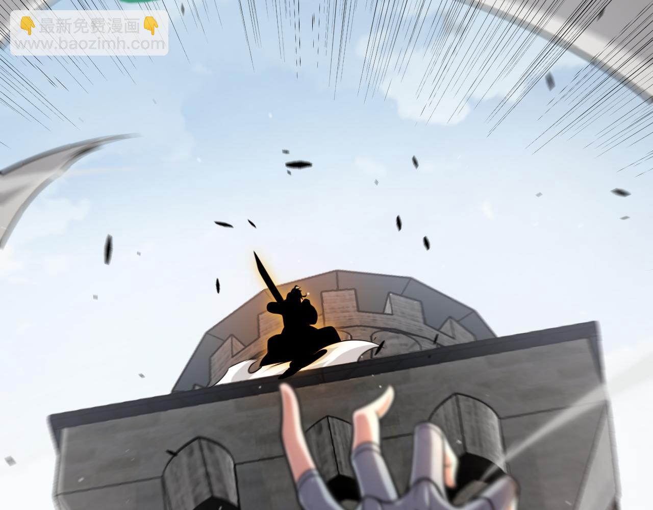 我來自遊戲 - 第276話 用綠色守護！(1/4) - 1