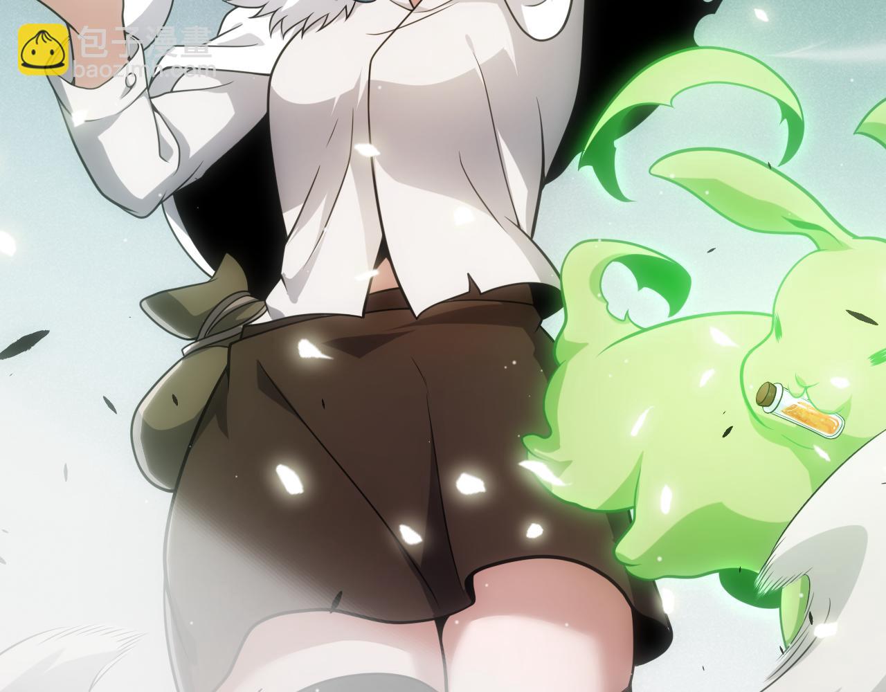 我來自遊戲 - 第276話 用綠色守護！(4/4) - 2