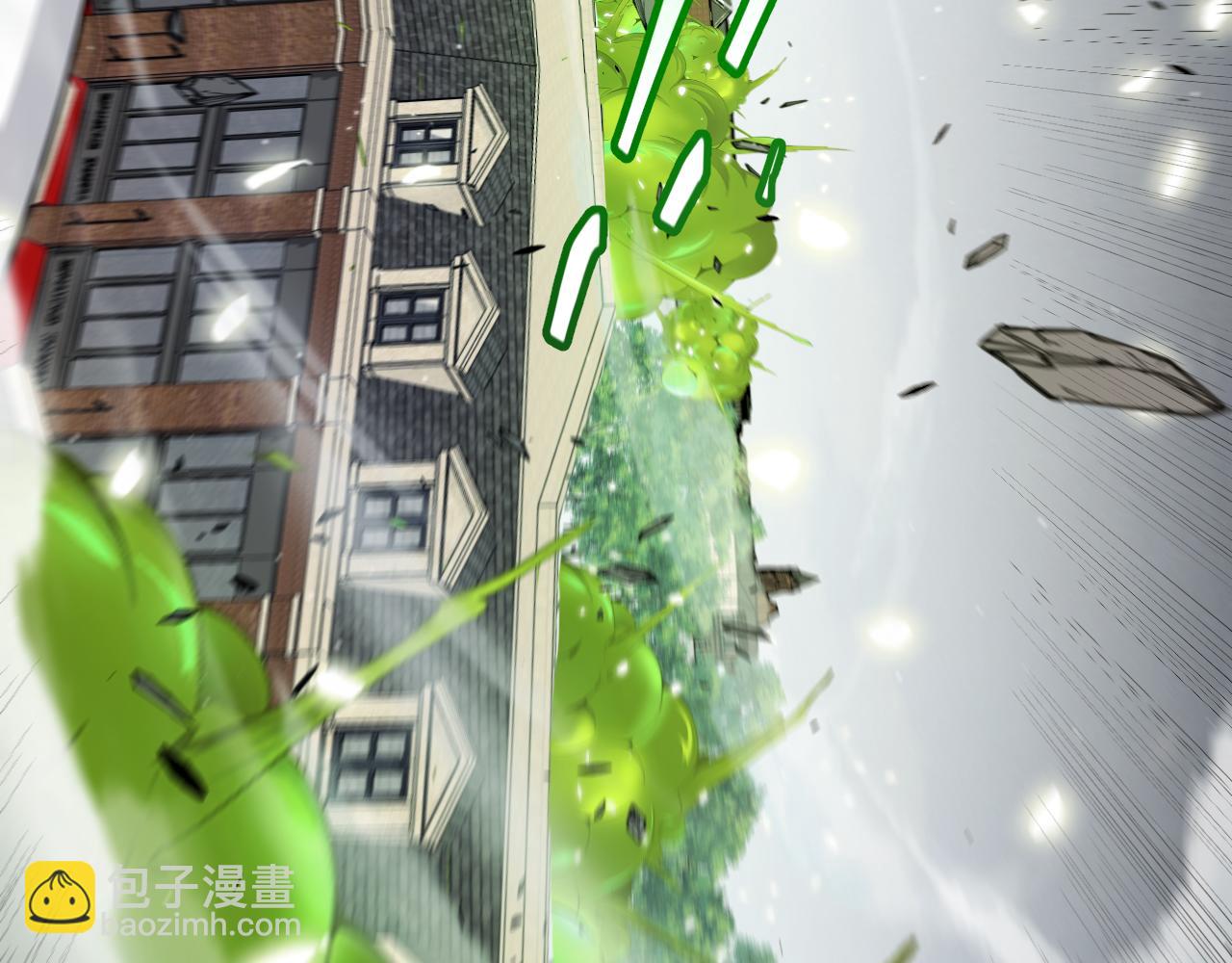 我來自遊戲 - 第276話 用綠色守護！(4/4) - 7