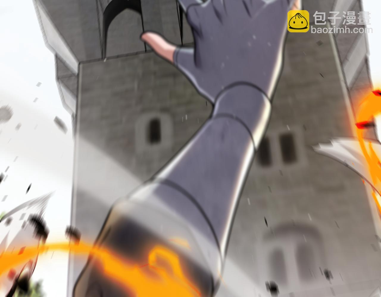 我來自遊戲 - 第276話 用綠色守護！(1/4) - 2