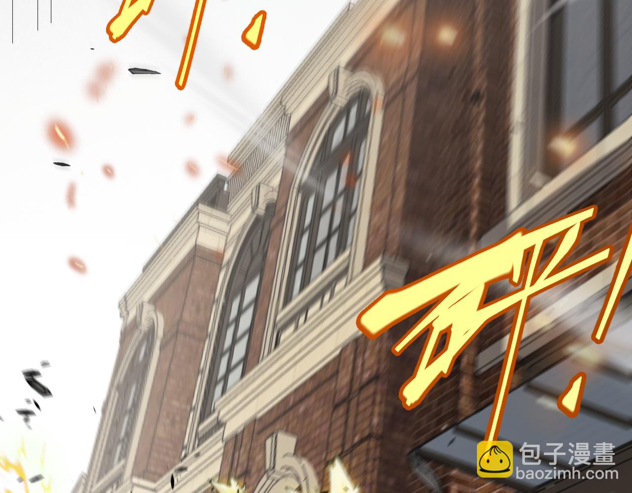 我來自遊戲 - 第276話 用綠色守護！(1/4) - 8