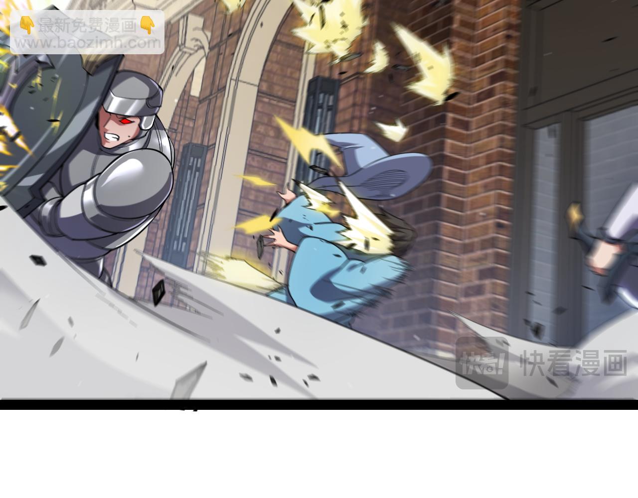 我來自遊戲 - 第276話 用綠色守護！(1/4) - 1