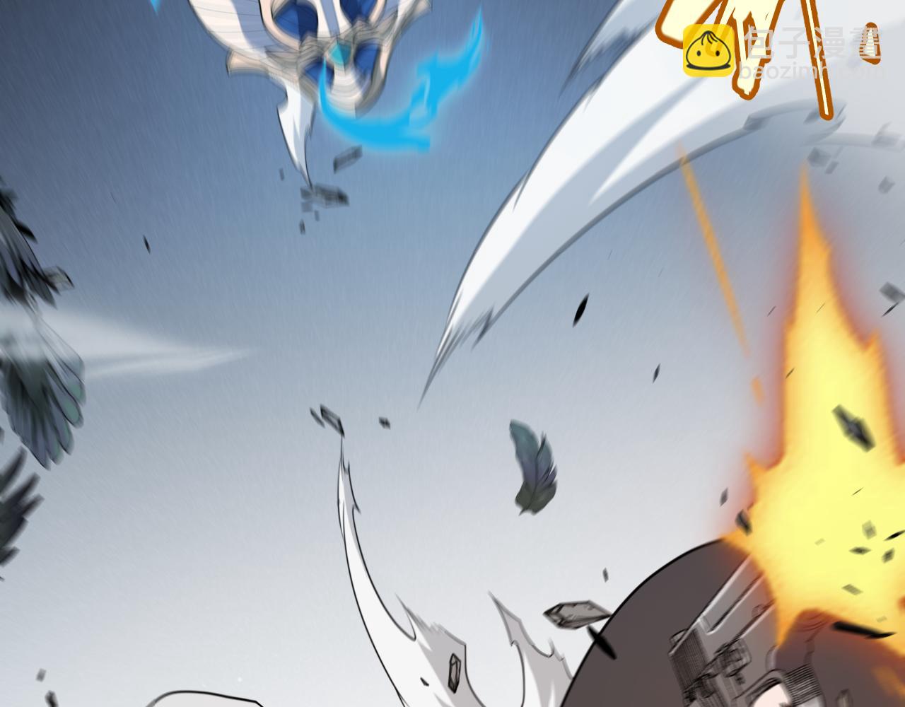 我來自遊戲 - 第276話 用綠色守護！(1/4) - 4