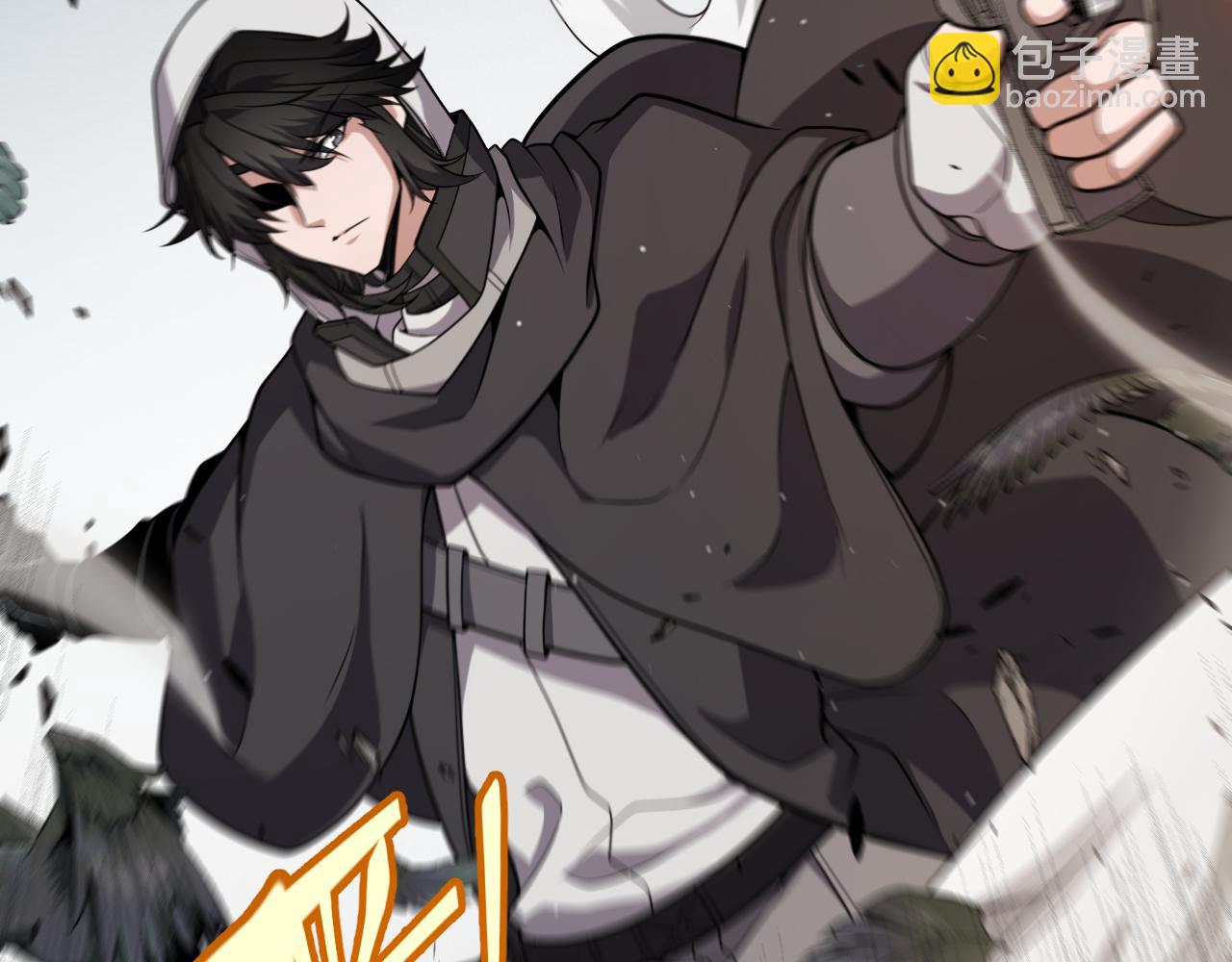 我來自遊戲 - 第276話 用綠色守護！(1/4) - 5