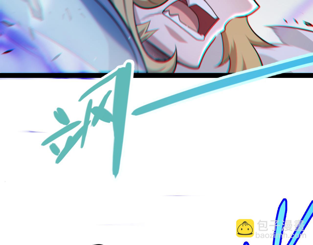 我來自遊戲 - 第276話 用綠色守護！(1/4) - 1