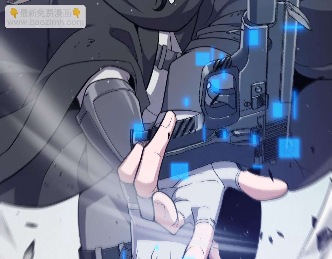 我來自遊戲 - 第276話 用綠色守護！(2/4) - 5