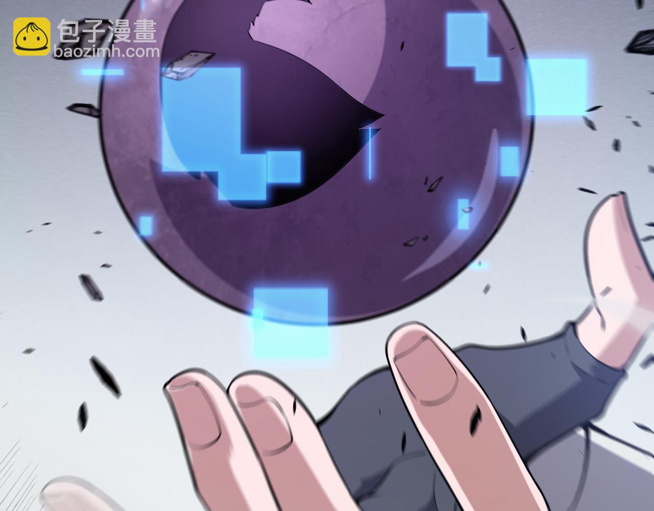 我來自遊戲 - 第276話 用綠色守護！(2/4) - 8