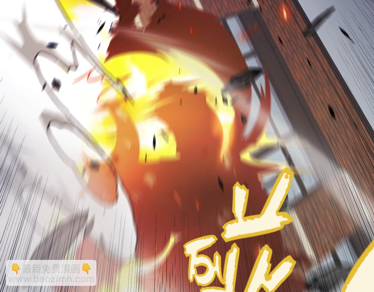 我來自遊戲 - 第276話 用綠色守護！(2/4) - 8