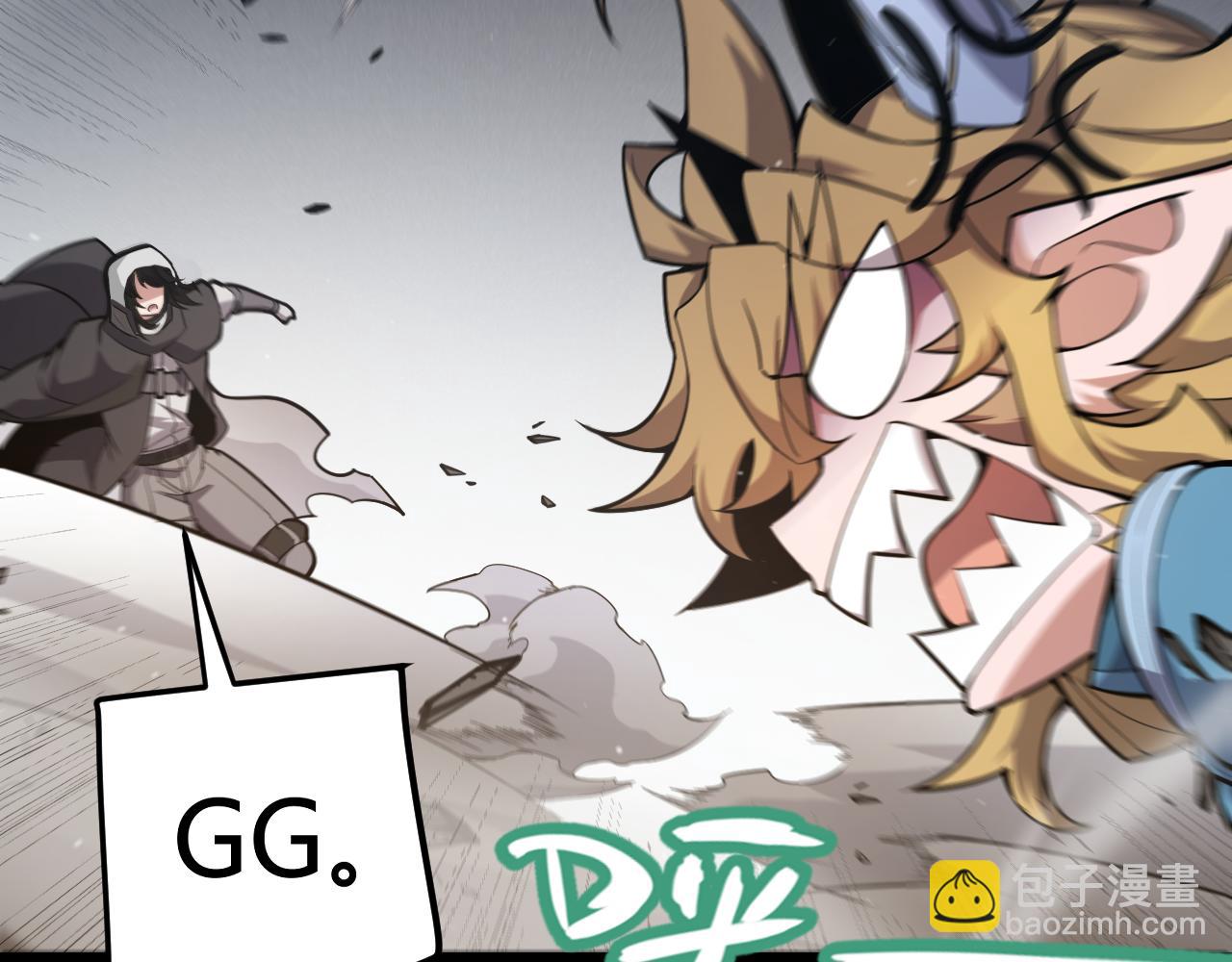 我來自遊戲 - 第276話 用綠色守護！(2/4) - 2