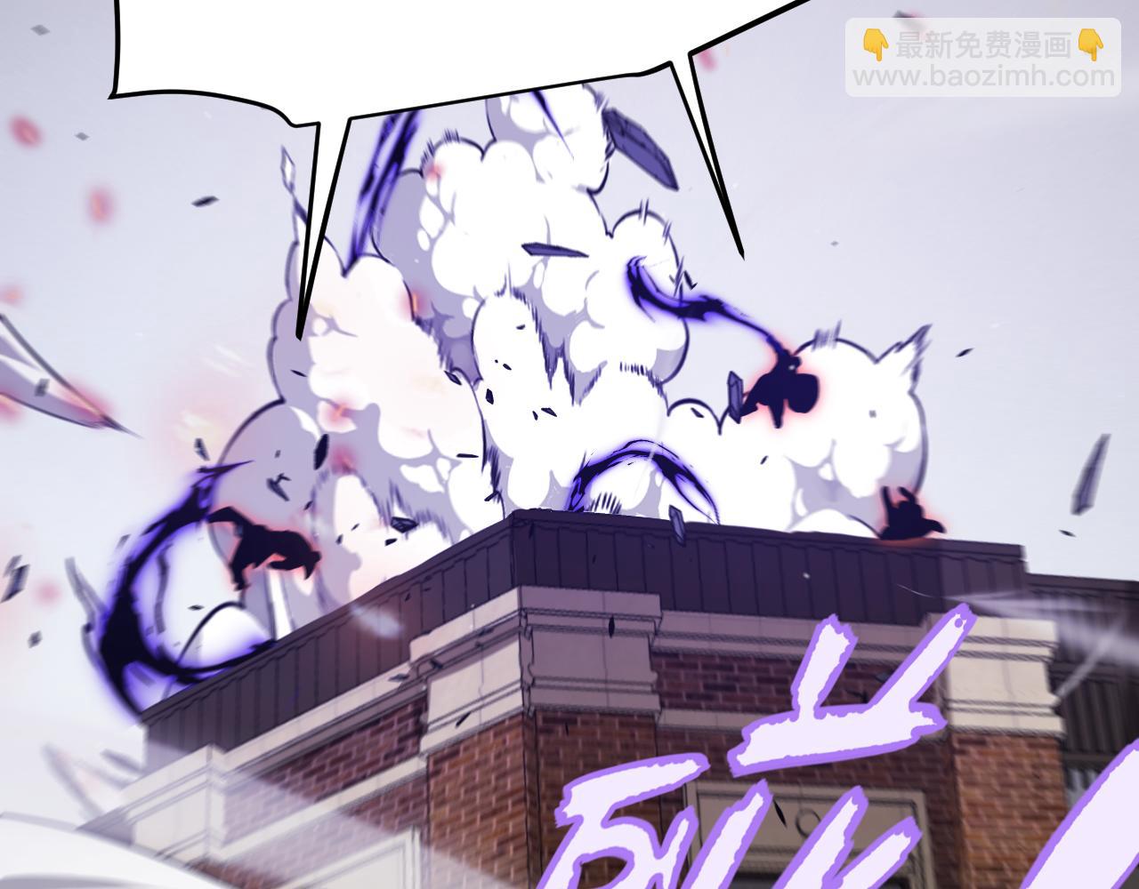 我來自遊戲 - 第276話 用綠色守護！(2/4) - 4