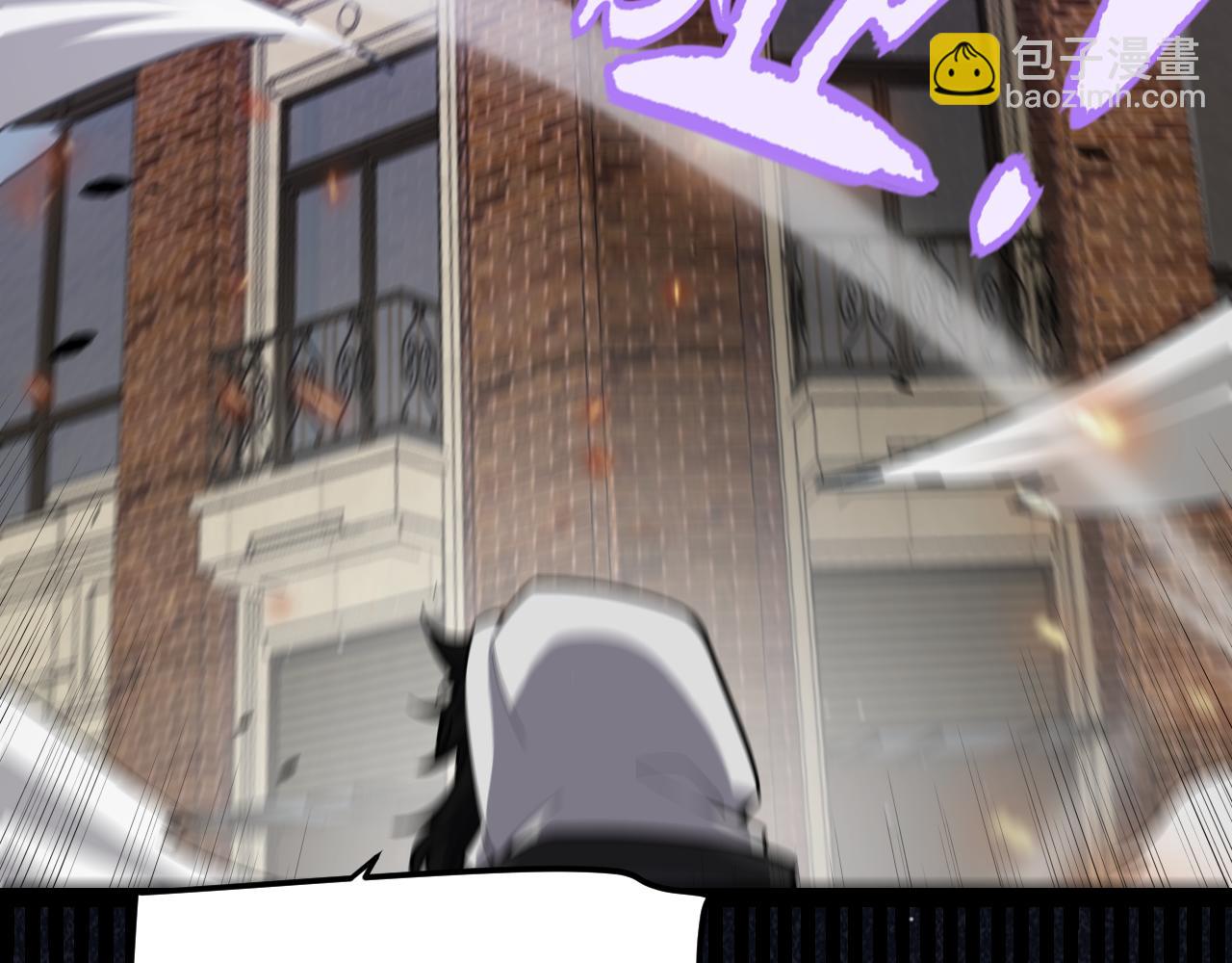 我來自遊戲 - 第276話 用綠色守護！(2/4) - 5